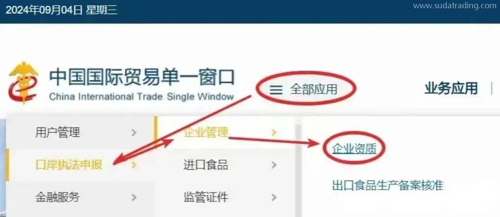 【進(jìn)口知識(shí)】進(jìn)“口”糕點(diǎn)指南篇
