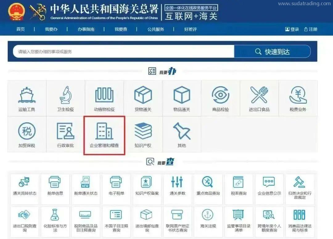 【進(jìn)口知識(shí)】進(jìn)“口”糕點(diǎn)指南篇